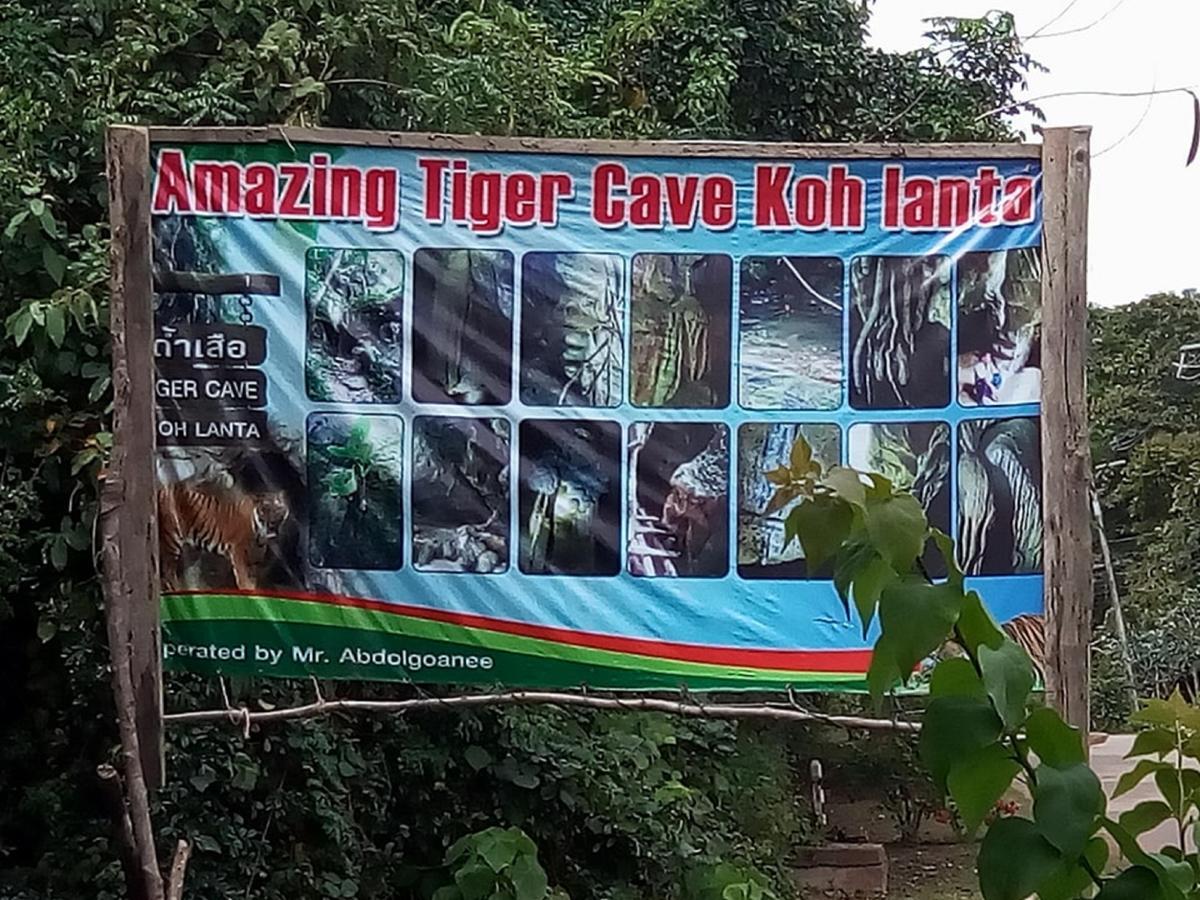 Lanta Salamat House Ko Lanta エクステリア 写真